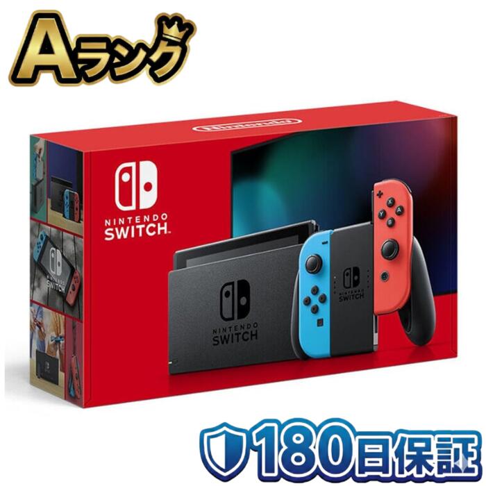 楽天市場】スイッチ 本体 赤の通販