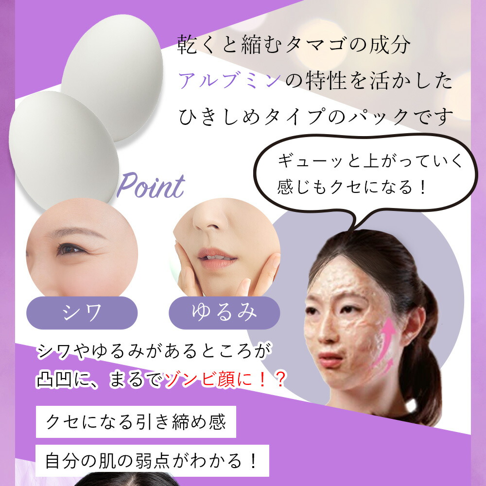 楽天市場】ルリビオ ゾンビパック 90g （専用ハケ・専用スプーン付