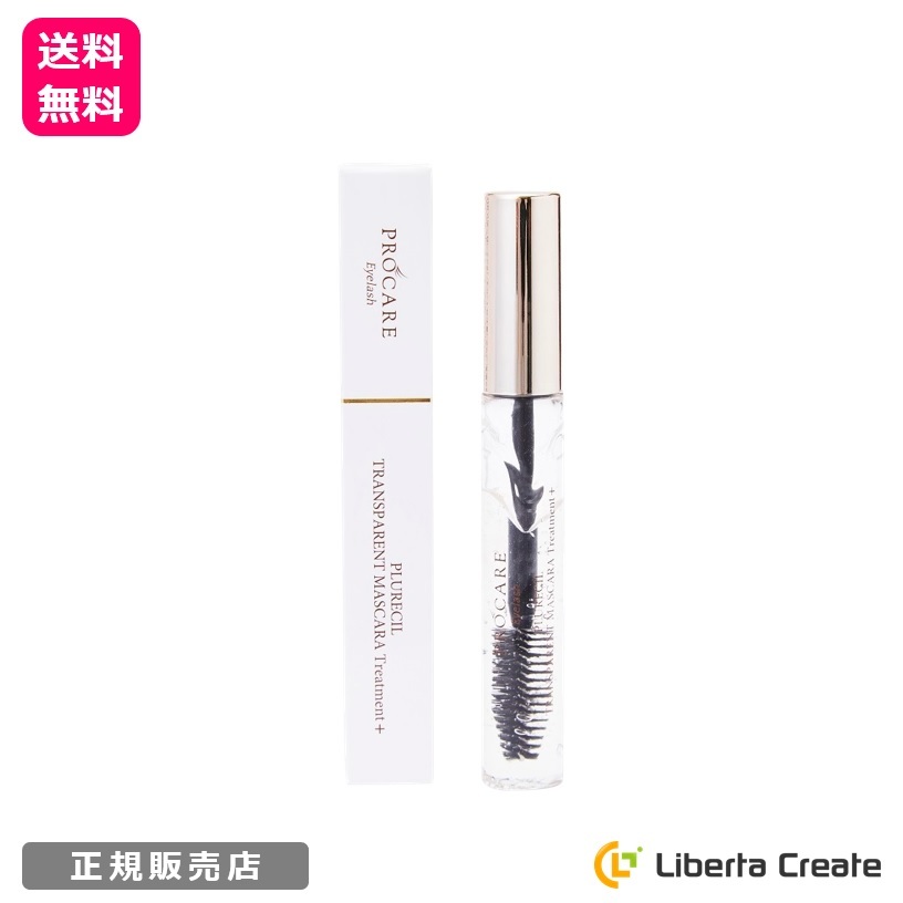 楽天市場】プルレシル トランスパレンマスカラ トリートメントプラス