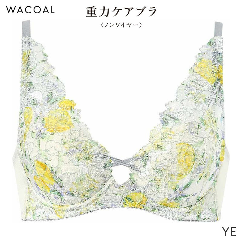 楽天市場】【3/11 10:59まで25%OFF】ワコール 重力ケアブラ ブラジャー