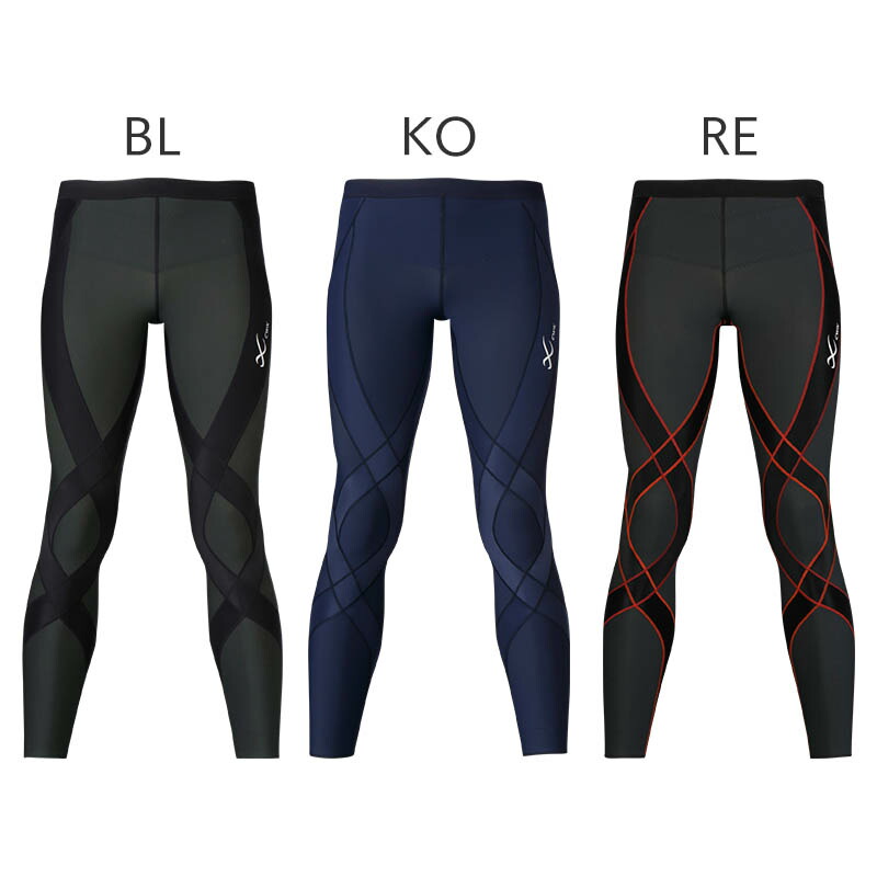 楽天市場】【SS期間中P5倍】24%OFF CW-X ワコール メンズ スポーツ