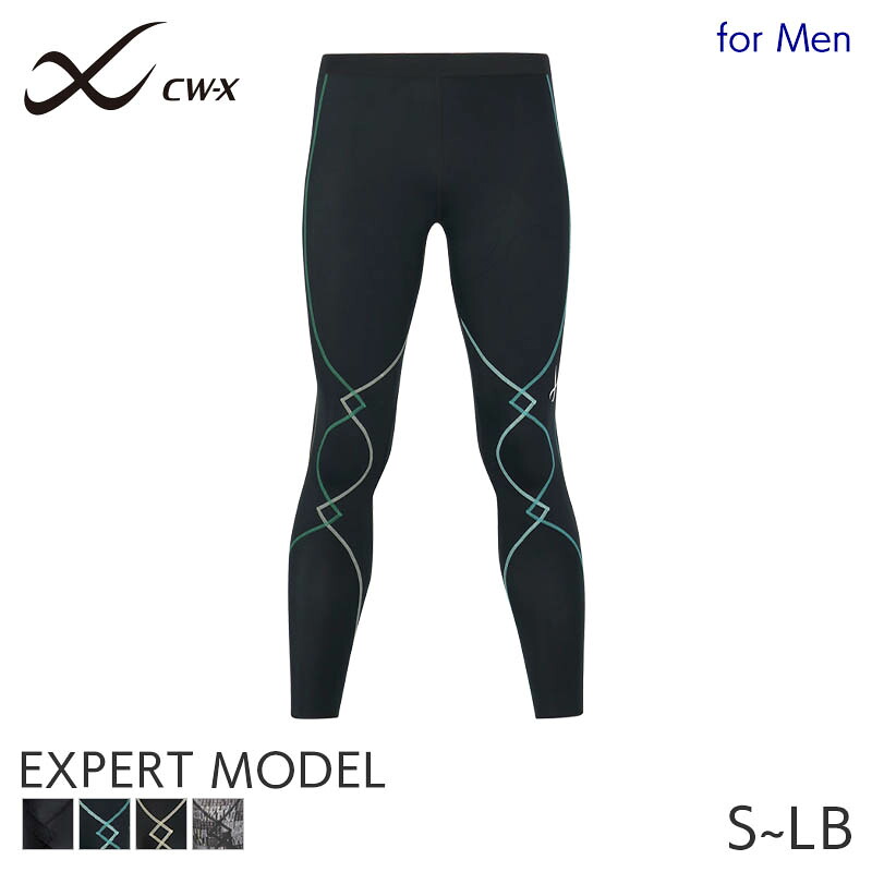 楽天市場】【SS期間中P5倍】25%OFF CW-X ワコール メンズ スポーツ