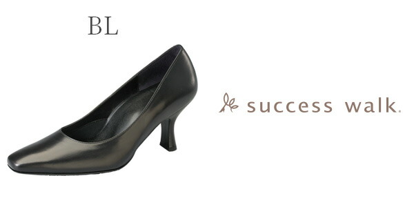 楽天市場】25%OFF ワコール サクセスウォーク プレーンパンプス 足囲E