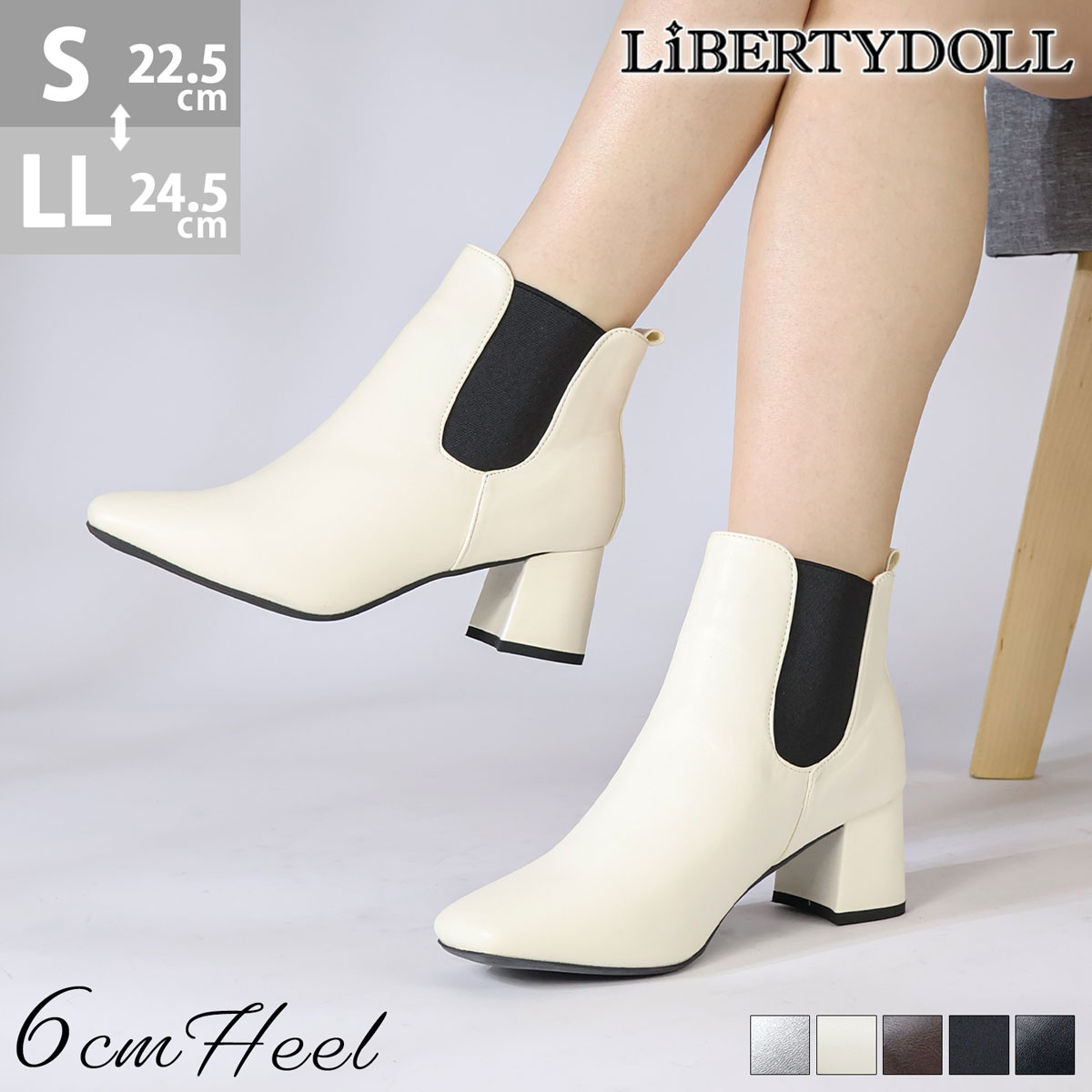 楽天市場】ブーツ レディース ショート 黒 サイドゴア 履きやすい