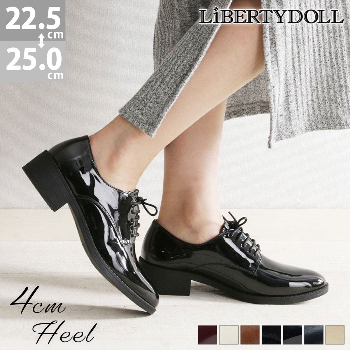 楽天市場】オックスフォードシューズ レディース 黒 革靴 レースアップ