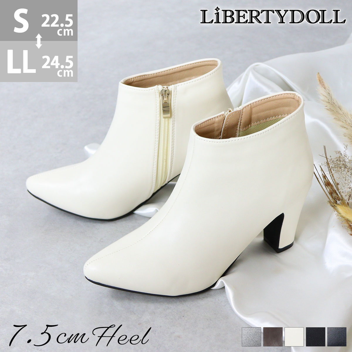 楽天市場】ブーツ レディース ショート ブーティー 黒 ブラック チャン