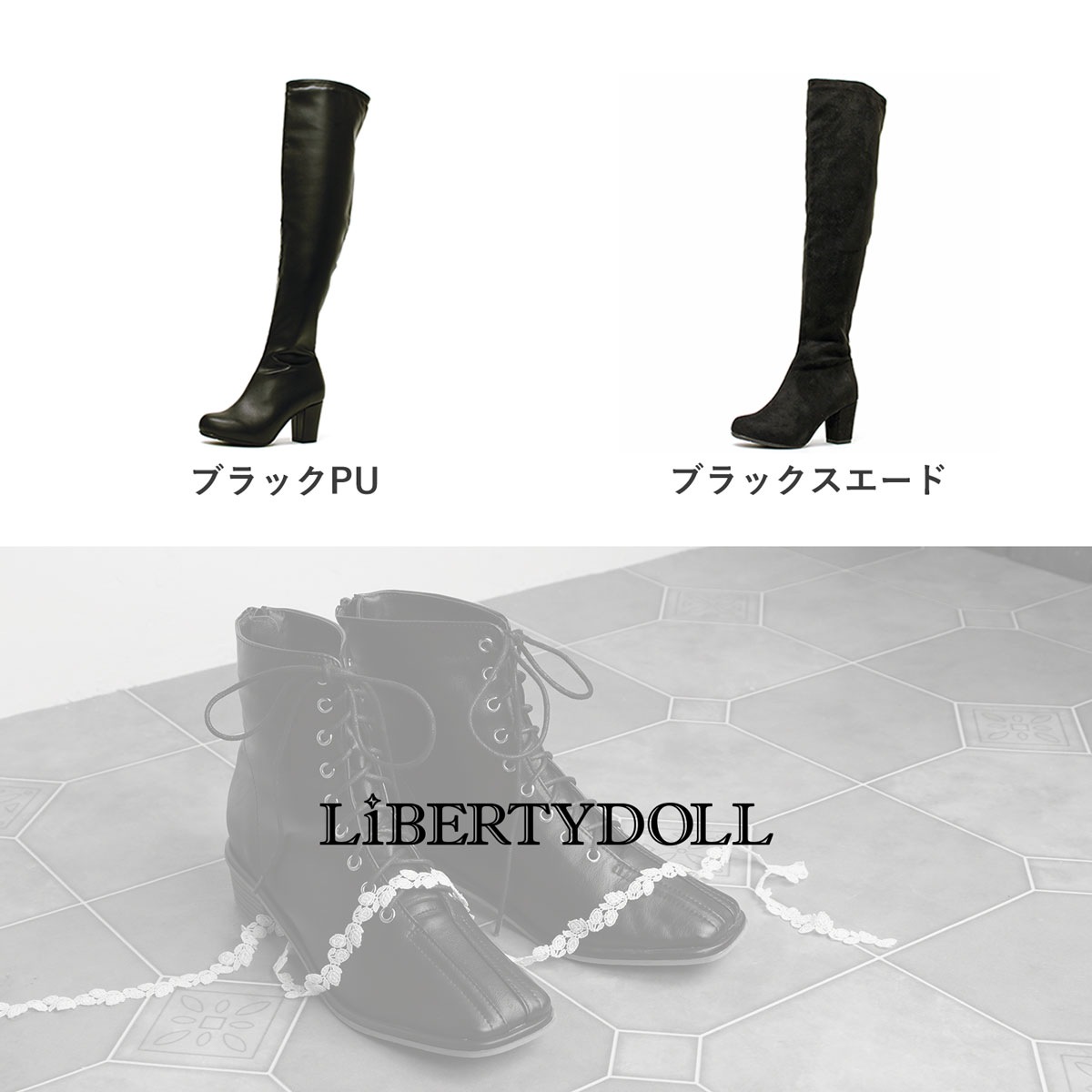 楽天市場】ブーツ レディース ロングブーツ ニーハイブーツ チャンキー