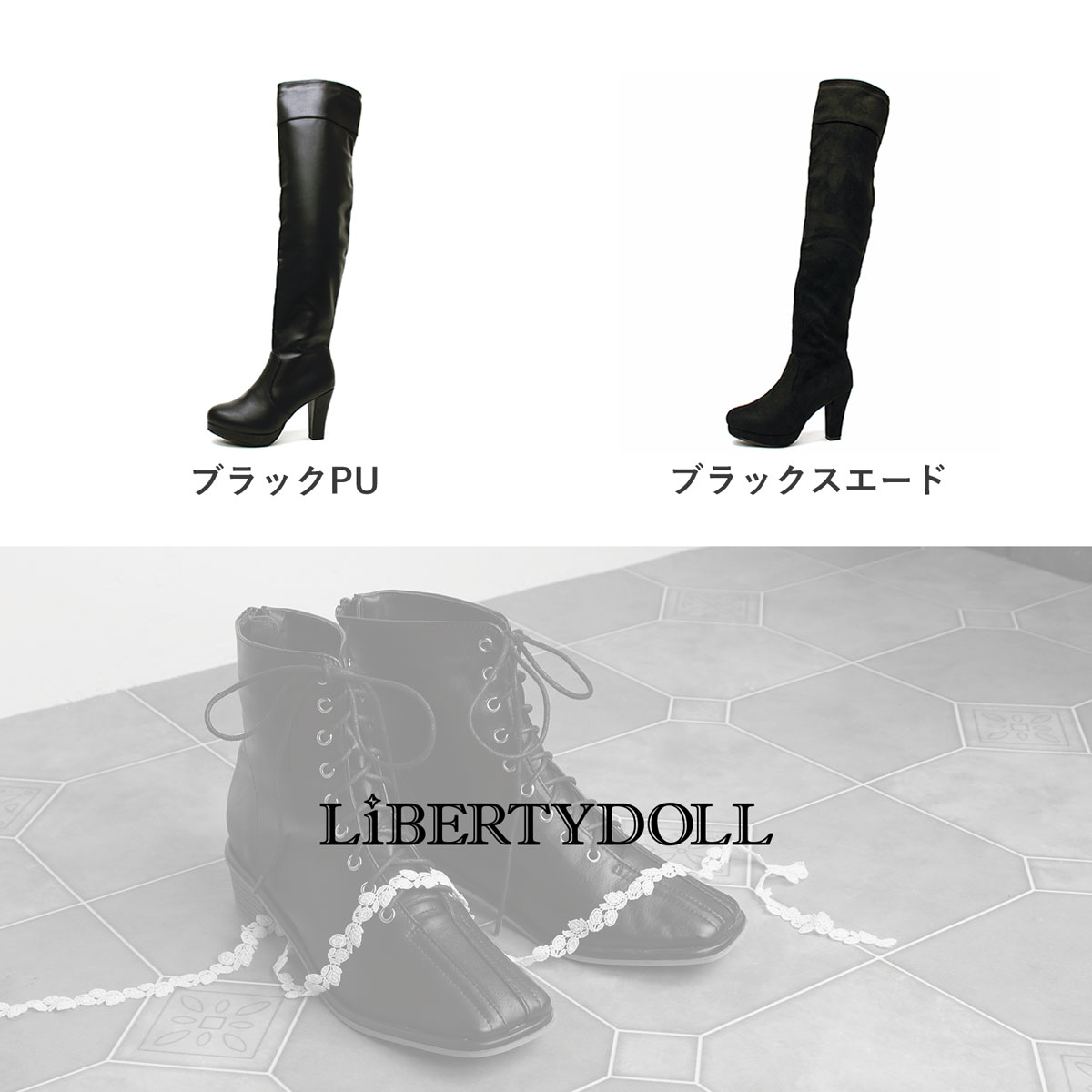 楽天市場】ブーツ レディース ロング ニーハイ チャンキーヒール 9cm