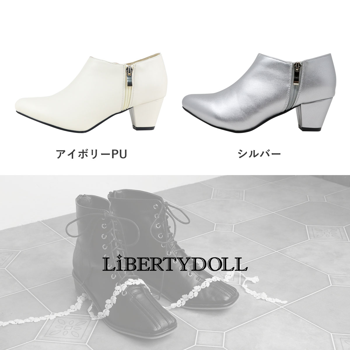 楽天市場】ブーティ ショートブーツ レディース 黒 5cmヒール 歩き