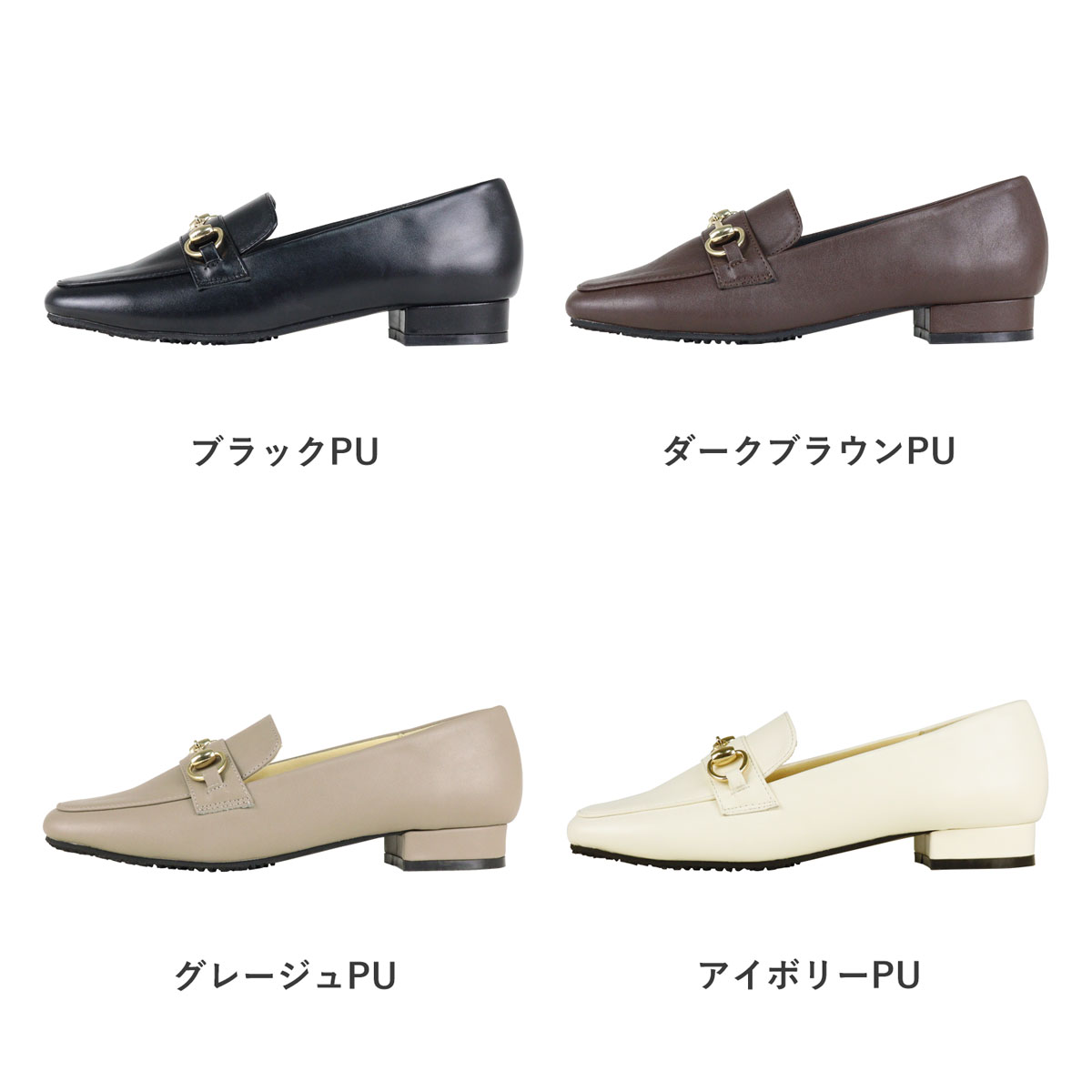 楽天市場】レインシューズ レディース 通勤 ローファー 晴雨兼用