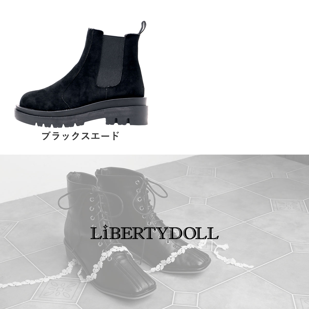 楽天市場】ブーツ レディース 厚底 5cmヒール 黒 サイドゴア 軽量 歩き