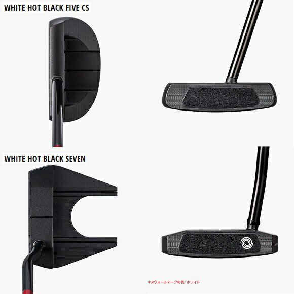 楽天市場】オデッセイ ゴルフ クラブ パター【ODYSSEY】WHITE HOT