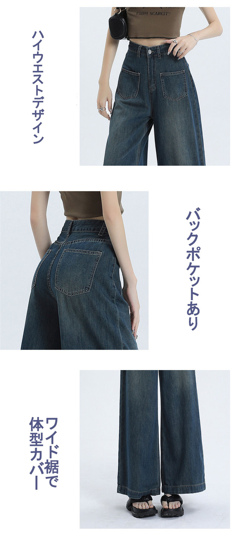 楽天市場】ワイドパンツ デニムパンツ パンツ ボトムス レディース