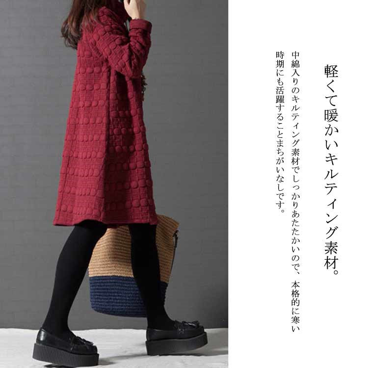 楽天市場】【大好評】チュニック 長袖 ワンピース レディース 秋冬 a