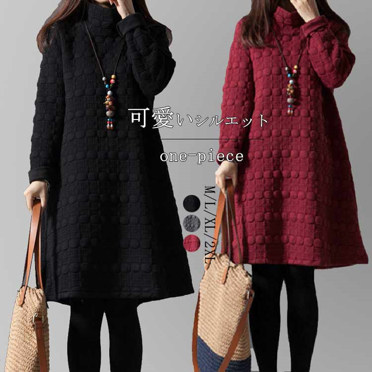 楽天市場】【大好評】チュニック 長袖 ワンピース レディース 秋冬 a