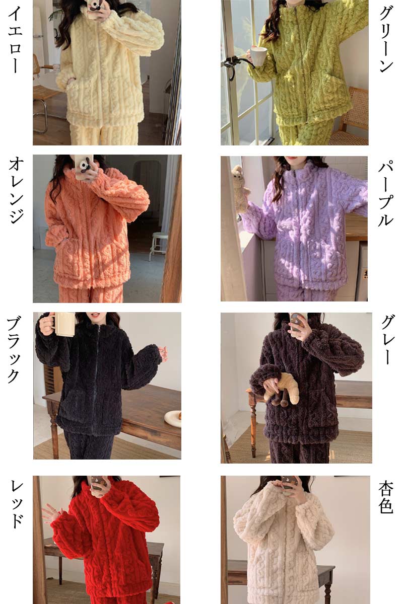 楽天市場】ルームウェア パジャマ レディース 冬 ナイトウェア