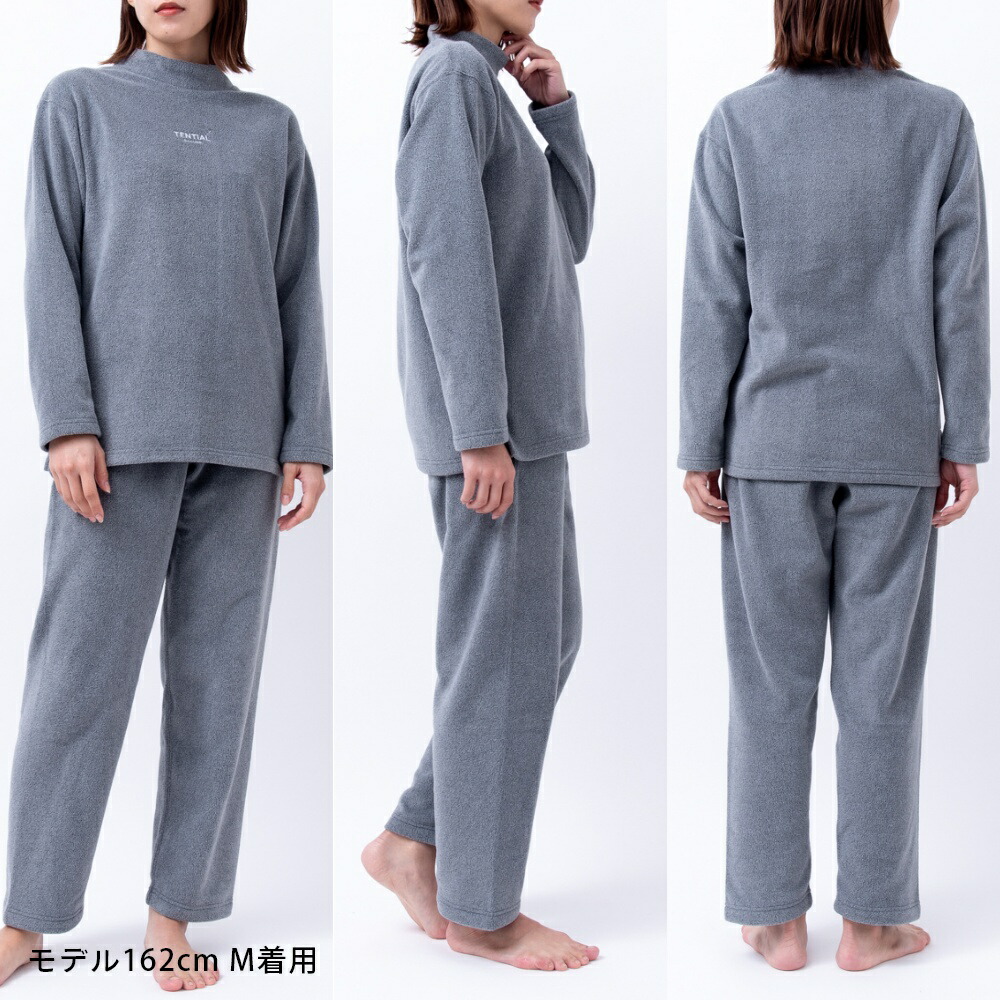 楽天市場】【レビュー特典】TENTIAL テンシャル リカバリーウェア