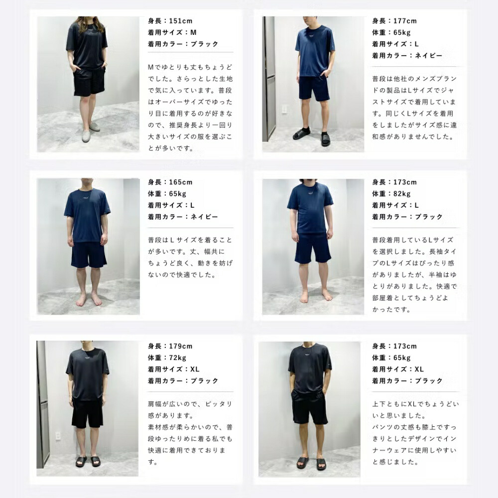 楽天市場】【レビュー特典】TENTIAL テンシャル リカバリーウェア