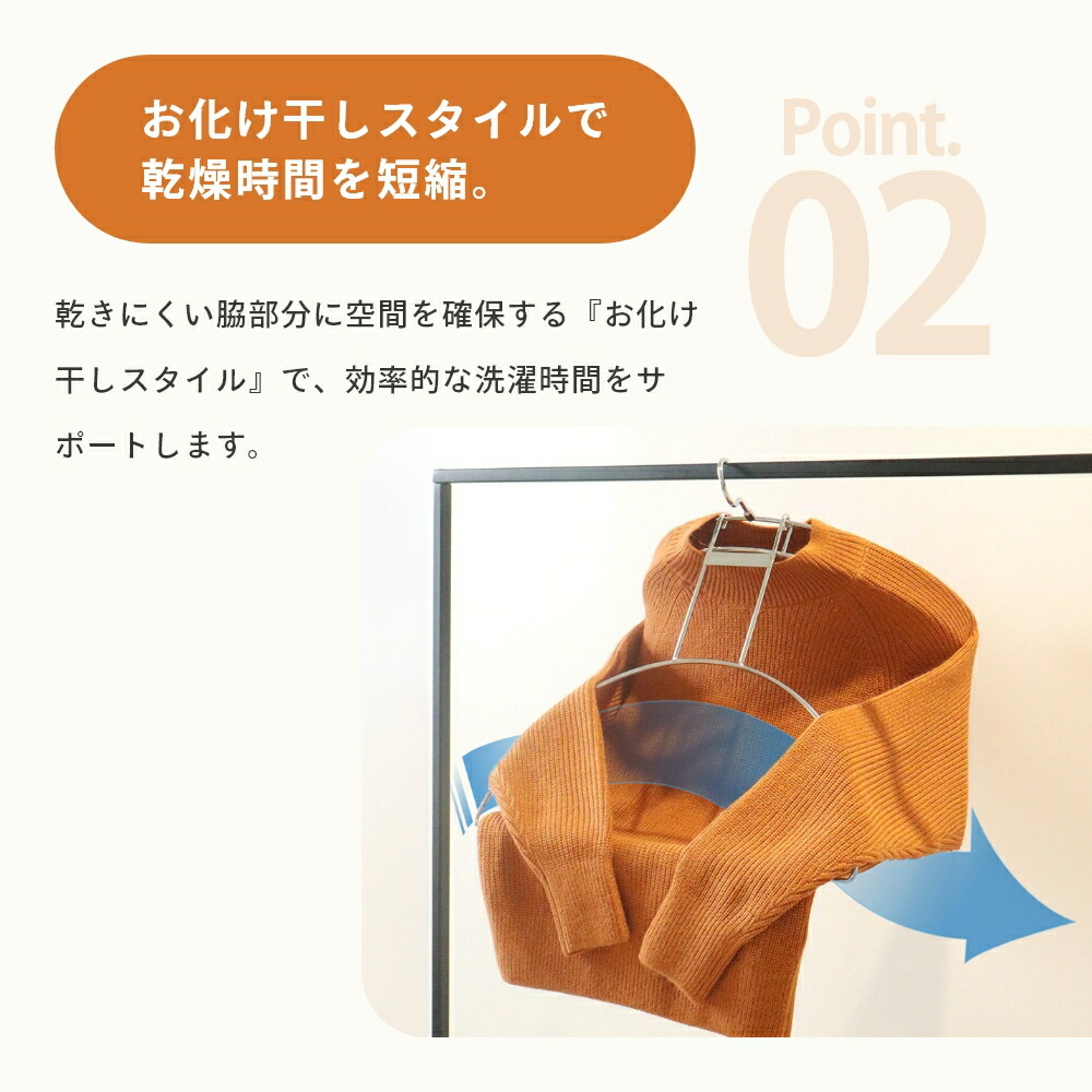 楽天市場】【レビュー特典】LIVRER リブレ 洗濯ブラザース ゴースト