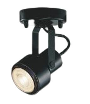 楽天市場】コイズミ 照明 ase940896の通販