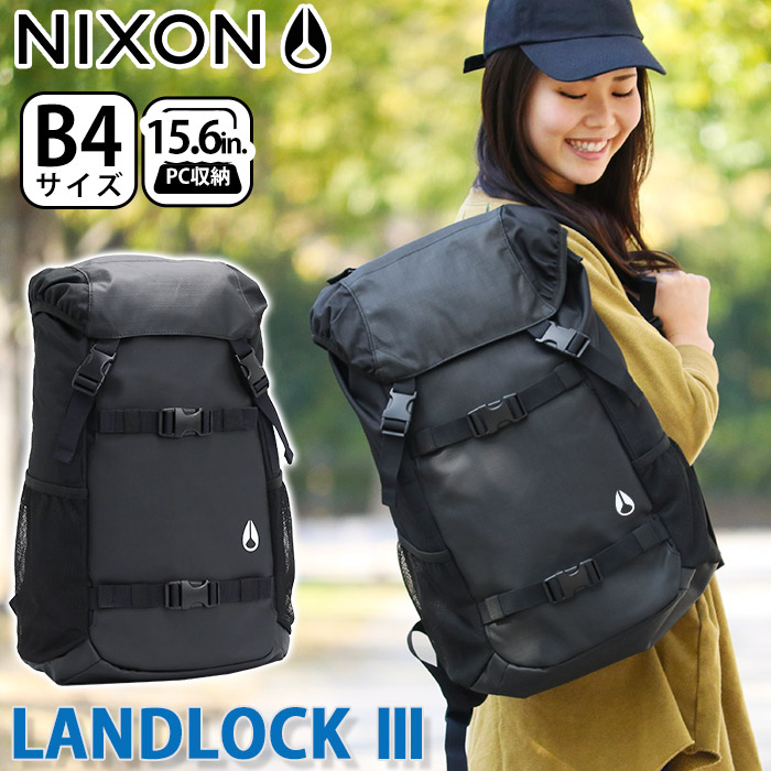 楽天市場】NIXON ニクソン 正規品 LANDLOCK3 ランドロック3 バック