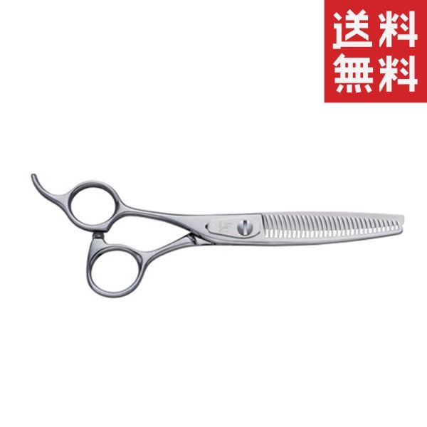 楽天市場】内海 ハサミ トリマーの通販