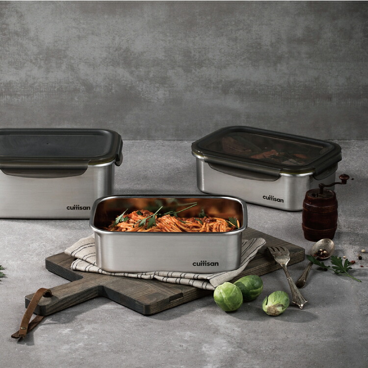 楽天市場】Cuitisan Signature 3点セット 中 専用箱入り