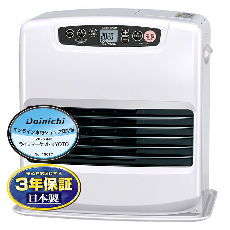 楽天市場】ダイニチ fw-4220sの通販