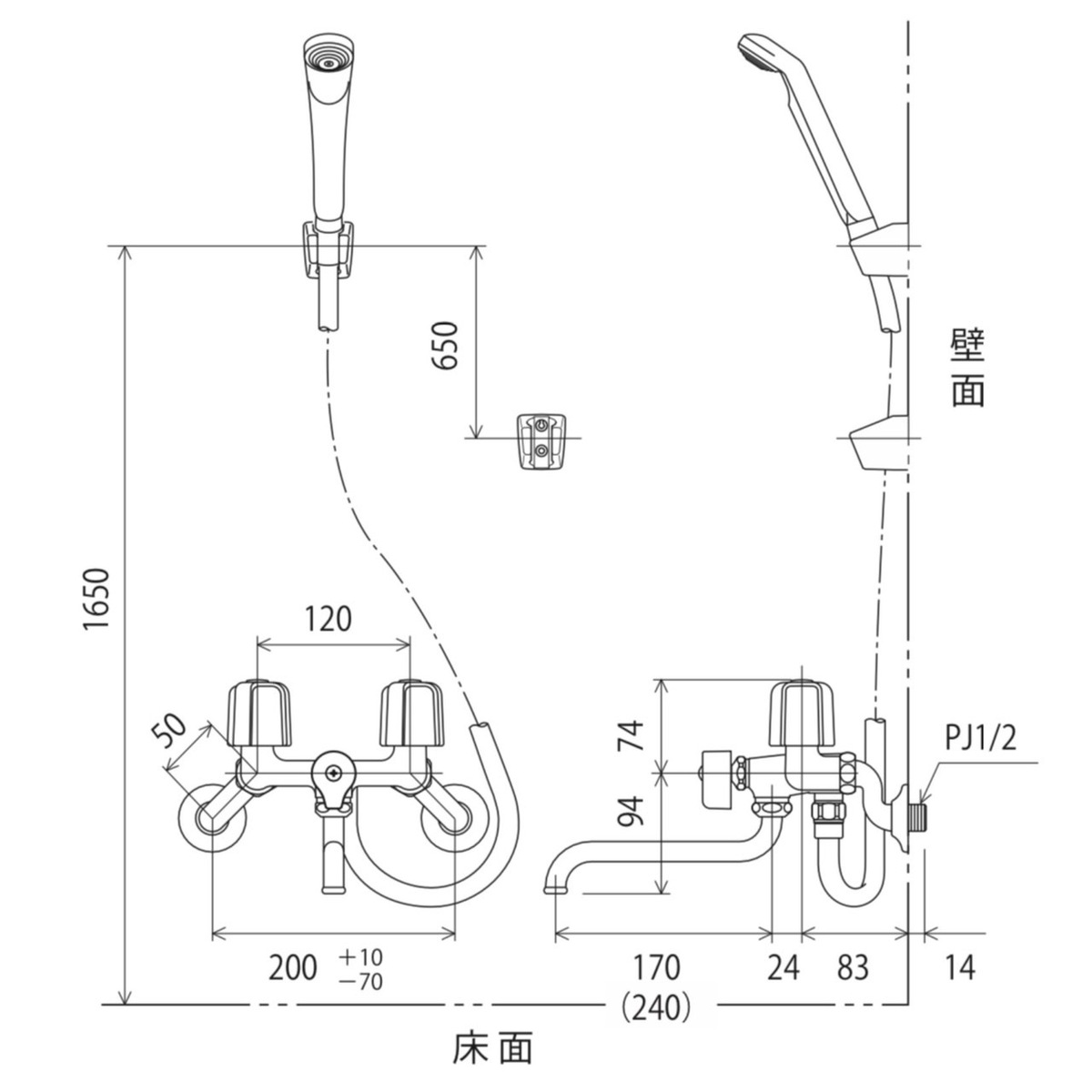 楽天市場】【限定在庫】KVK KF100N2 一時止水付2ハンドルシャワー