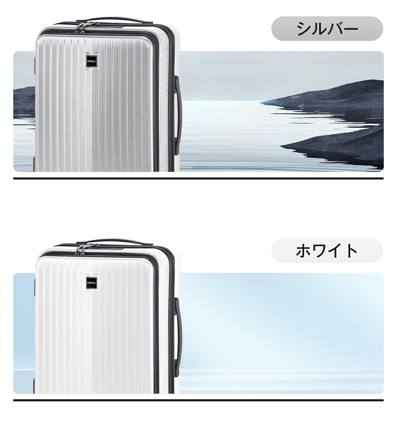 楽天市場】【永久保証】【前開き+TSAロック】スーツケース 機内