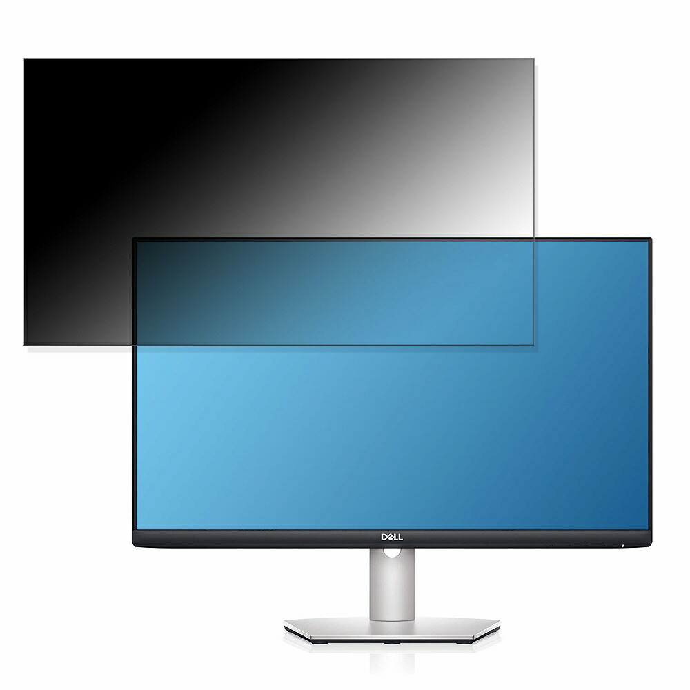 パソコン s2421hs dell」の人気商品一覧 | 安い商品を通販サイトから