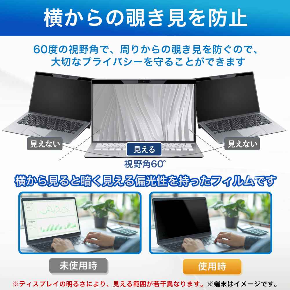 楽天市場】【楽天スーパーSALE ポイント2倍】 【楽天1位】 VAIO Pro PK