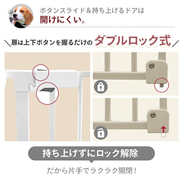 楽天市場】【期間限定セール3/11まで】【ランキング1位】ペット