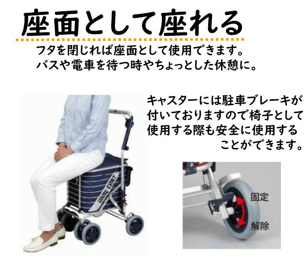 楽天市場】人気商品！【 スワレル 無地ネイビー ユーバ産業 】大容量