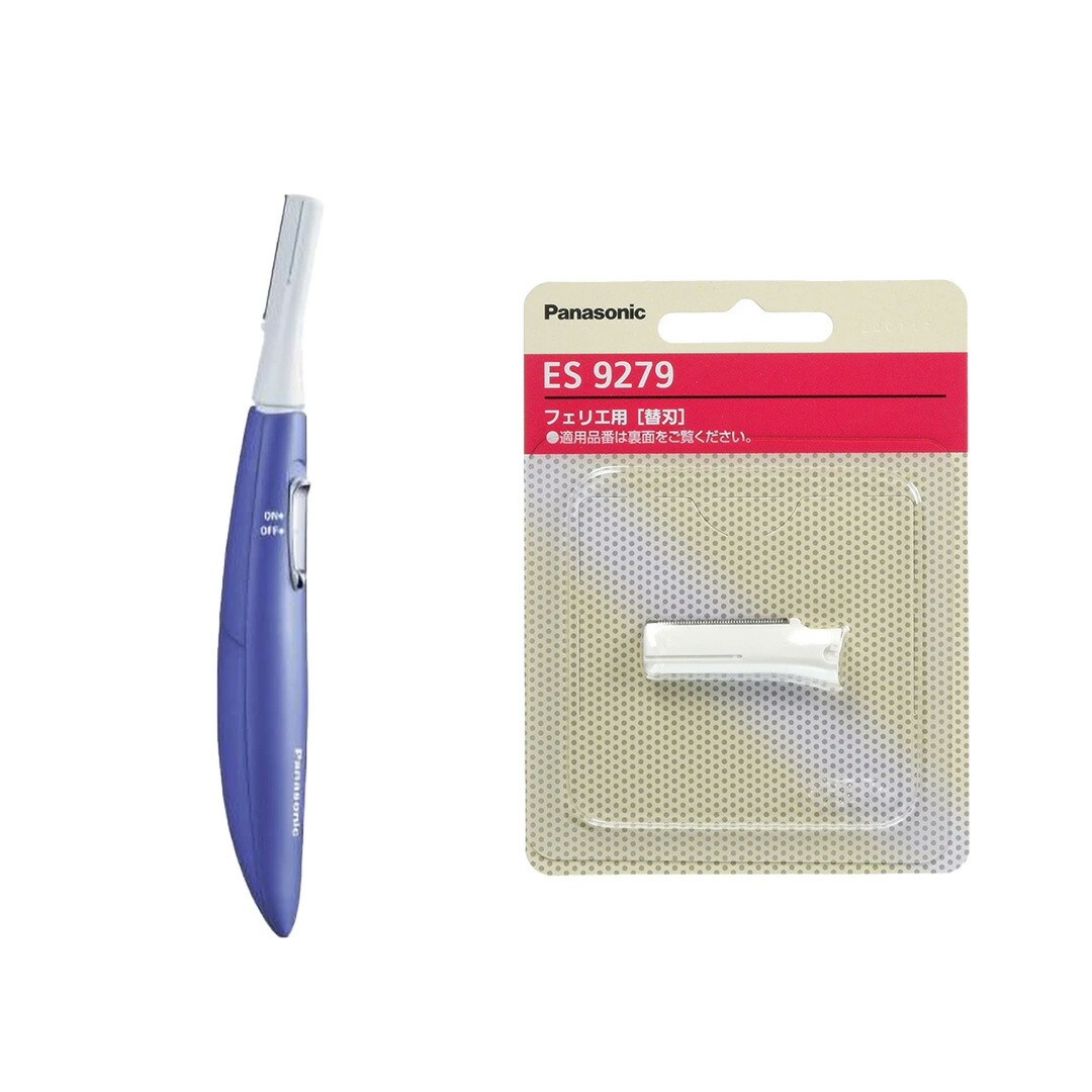 楽天市場】【エントリーでポイント5倍】 【ランキング1位/正規品