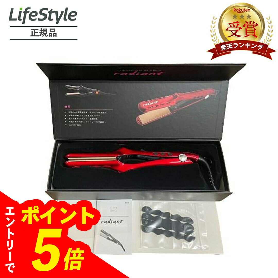 楽天市場】【エントリーでポイント5倍】 Bnext ラディアント 28mm ヘア