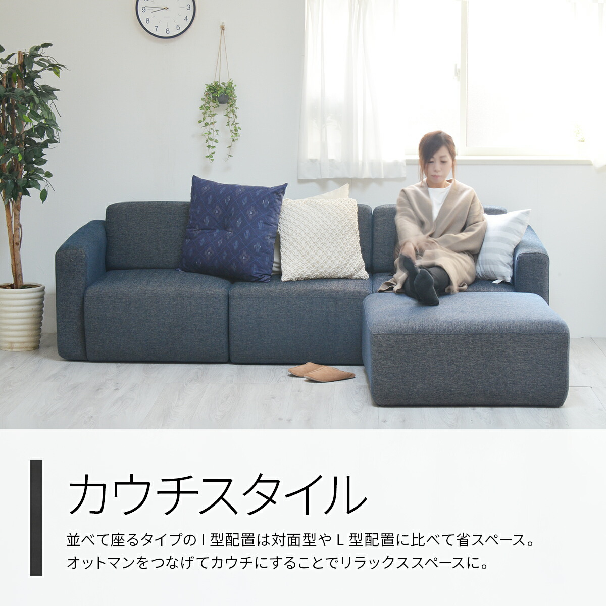 楽天市場】【先着半額クーポン】CUBE 左ひじアームレストソファ 片肘