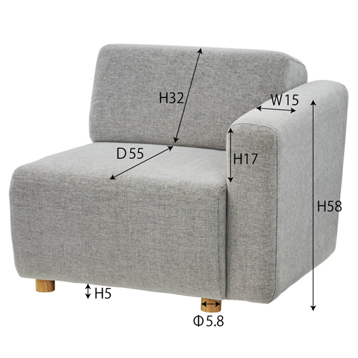 楽天市場】【先着半額クーポン】CUBE 左ひじアームレストソファ 片肘