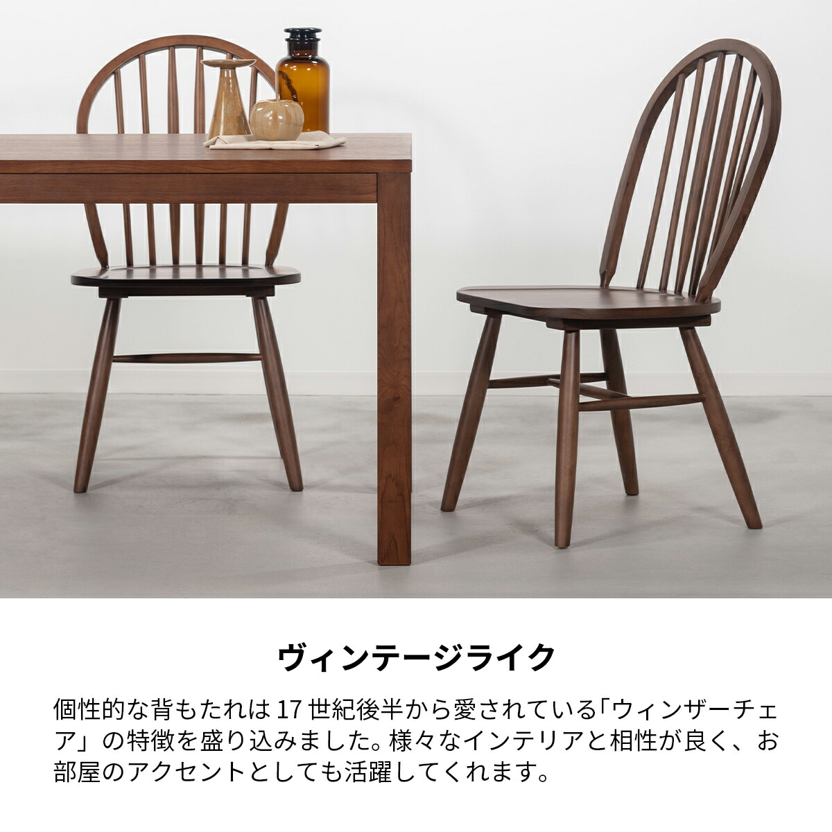 楽天市場】【先着半額クーポン】ダイニングチェア 北欧 木製 肘なし