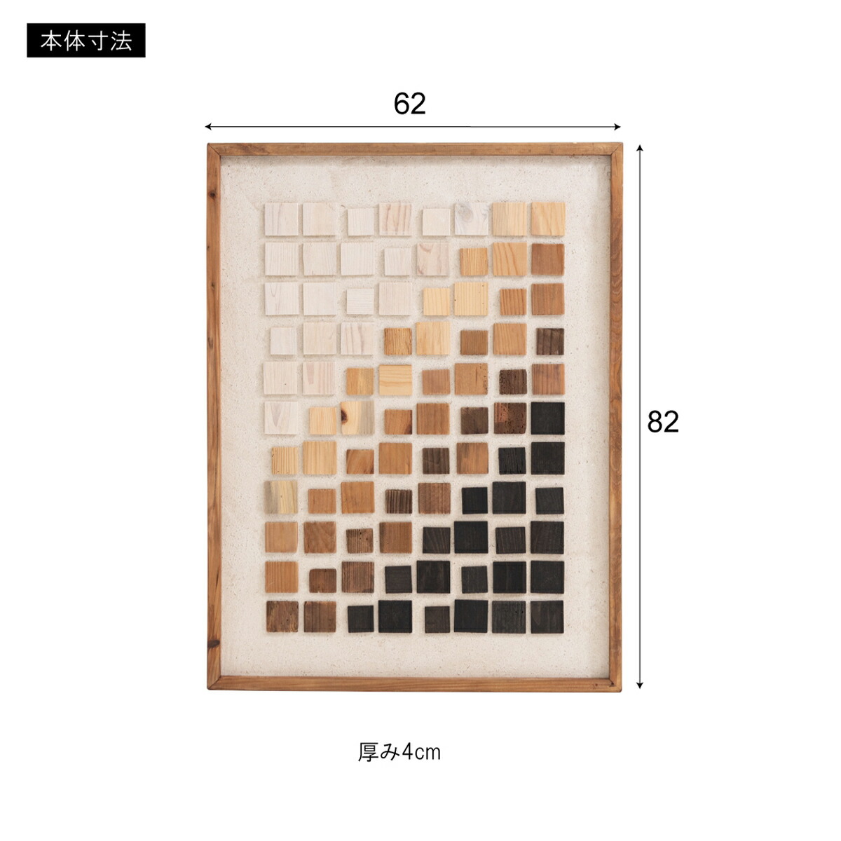 楽天市場】【先着半額クーポン】アートパネル 62×82cm おしゃれ 立体的