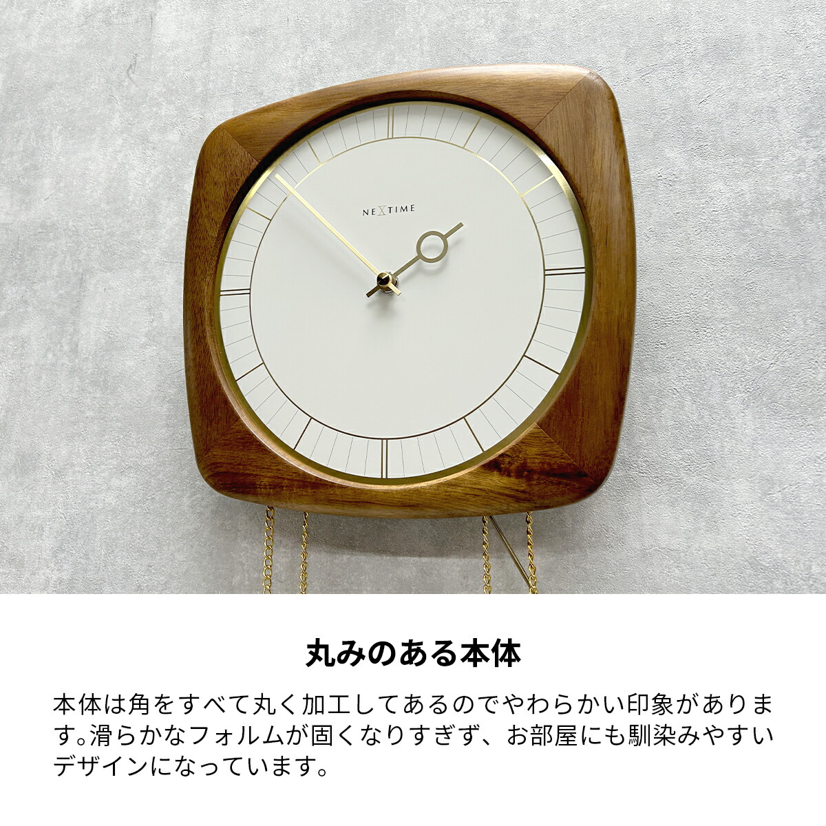 楽天市場】【MAX1500円クーポン】振り子時計 掛け時計 おしゃれ 北欧