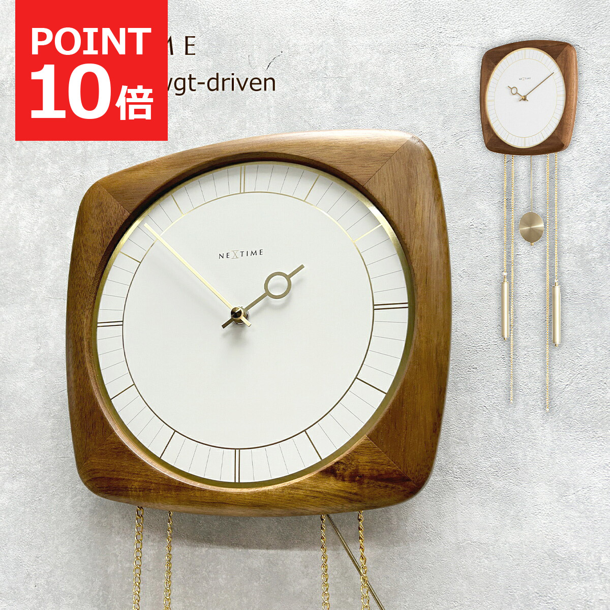 楽天市場】【MAX1500円クーポン】振り子時計 掛け時計 おしゃれ 北欧