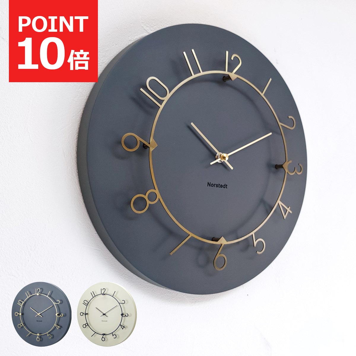 楽天市場】【先着半額クーポン】壁掛け時計 掛け時計 おしゃれ ルウ