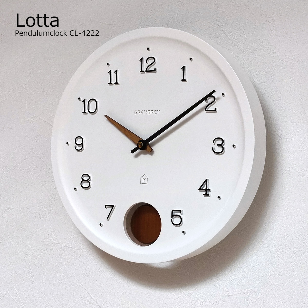 楽天市場】振り子時計 掛け時計 振り子 壁掛け時計 おしゃれ 北欧