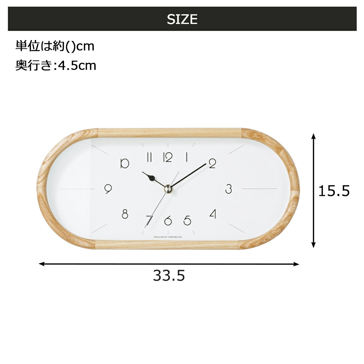 楽天市場】【先着半額クーポン】壁掛け時計 掛け時計 おしゃれ 時計