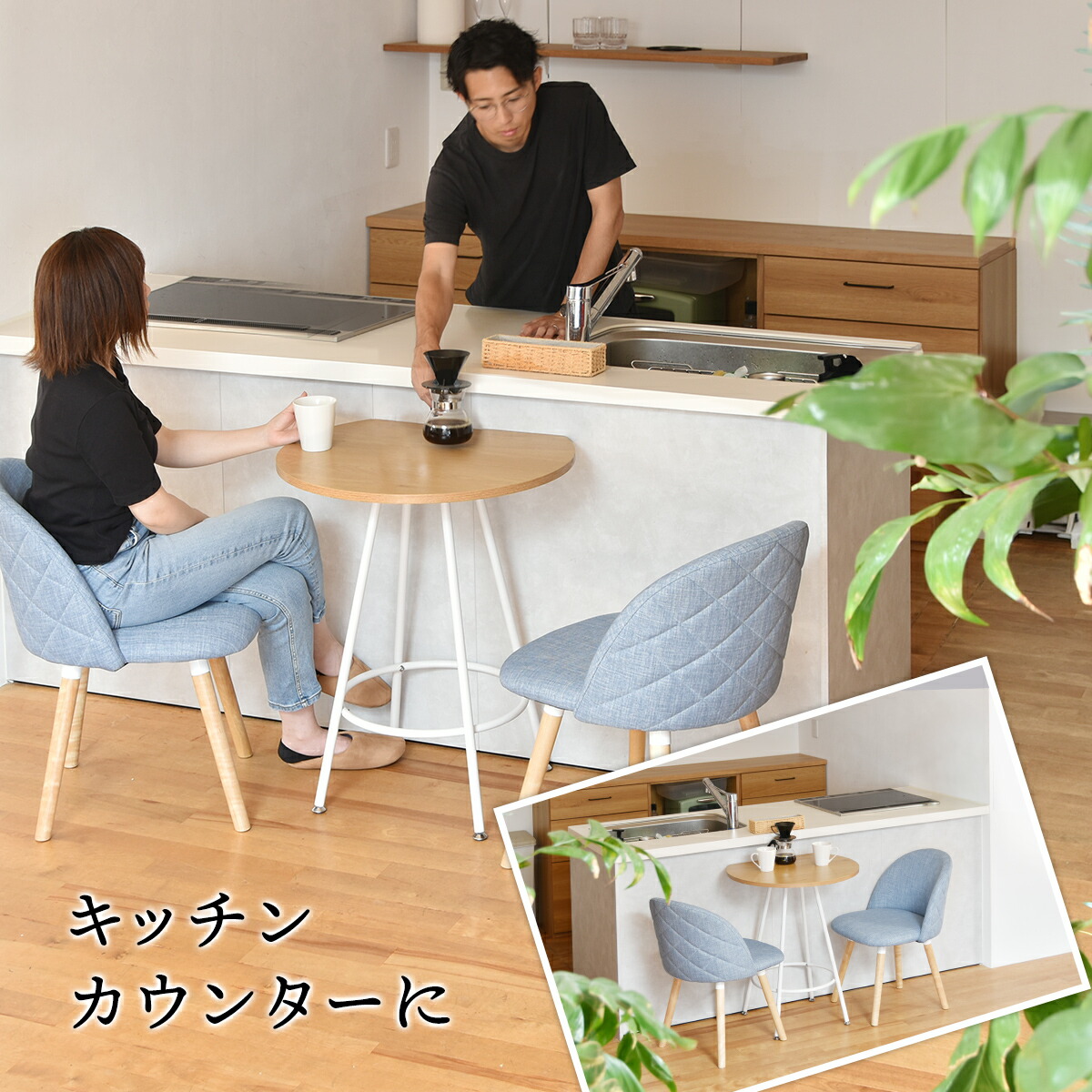 楽天市場】【MAX1500円クーポン】カフェテーブル 半円テーブル