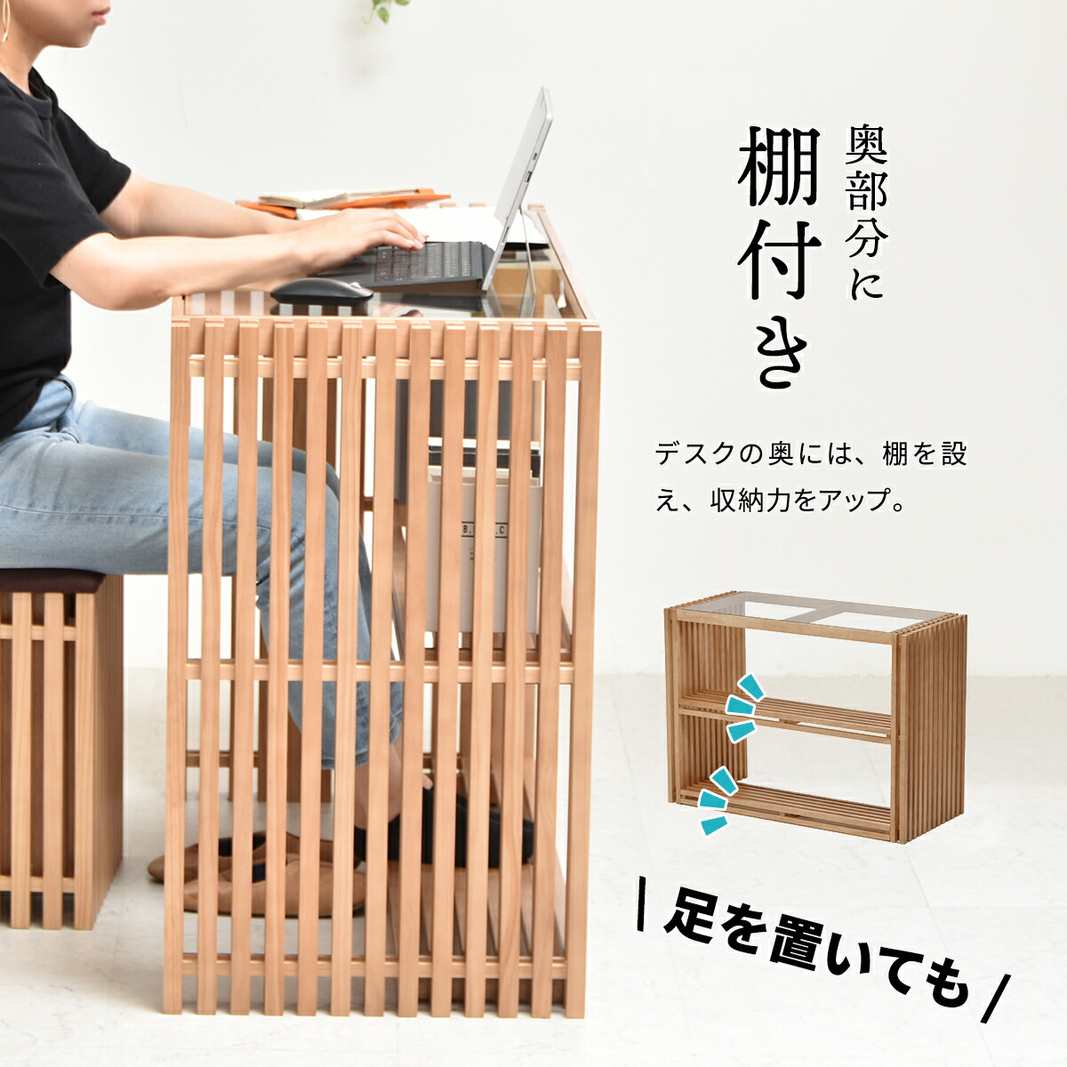 楽天市場】【MAX1500円クーポン】北欧風 ガラスデスク Norn ノルン 幅