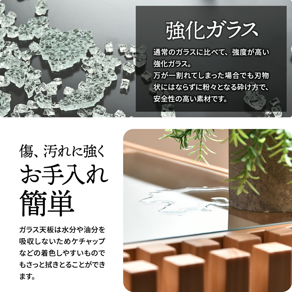 楽天市場】【MAX1500円クーポン】北欧風 ガラスデスク Norn ノルン 幅