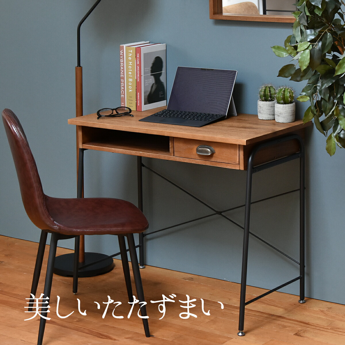 楽天市場】【MAX1500円クーポン】デスク おしゃれ アンティーク調