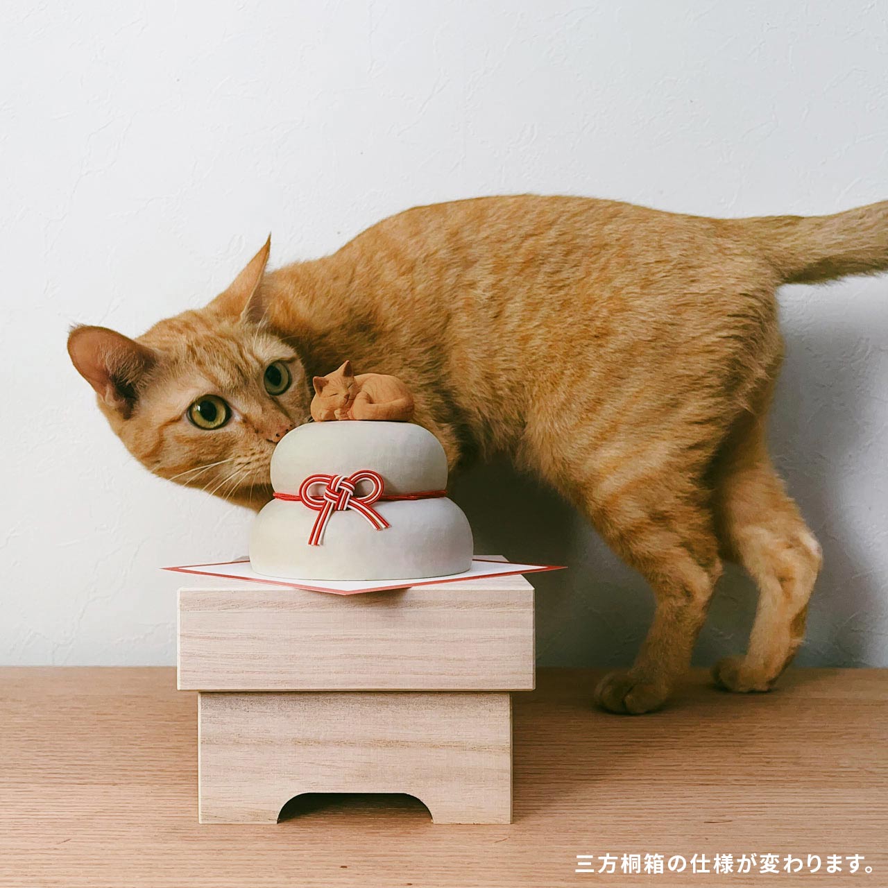 楽天市場】ねこくら 木彫りの鏡餅 猫ののった鏡餅 2026年 木製 ヒノキ